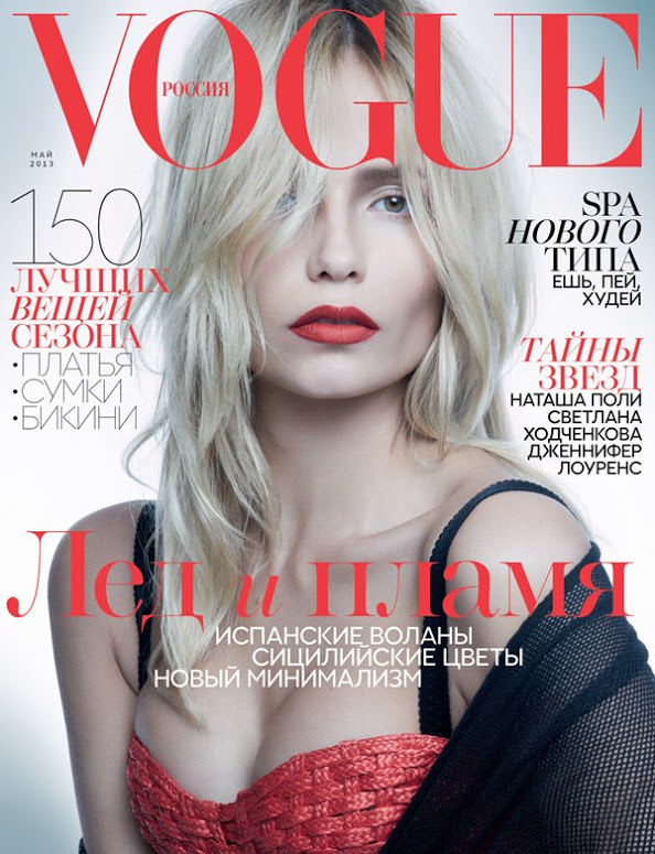 Natasha Poly, portada de Vogue Rusia